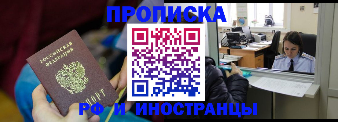 форма 3 в Муроме